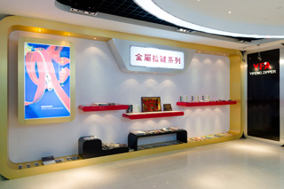 深圳榴莲视频色板下载污榴莲视频色污版厂样品展厅