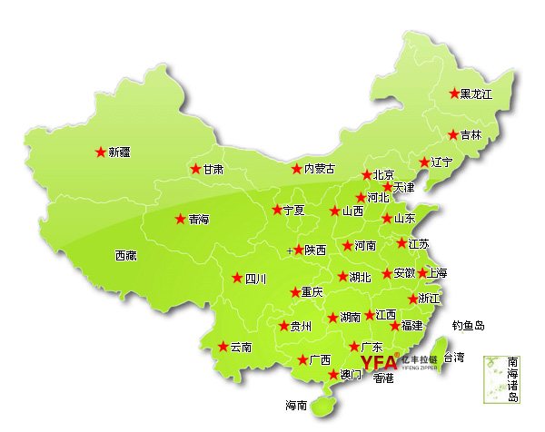 榴莲视频色板下载污深圳榴莲视频色污版厂