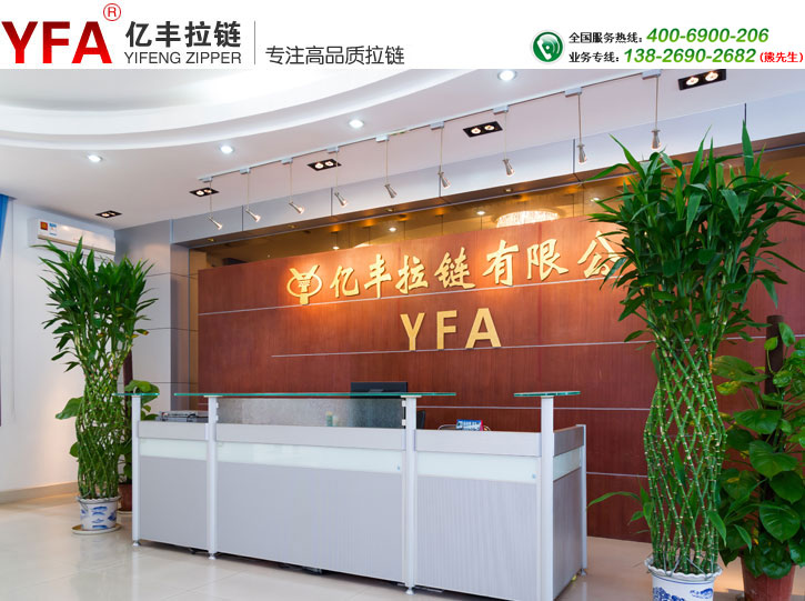 咖啡纱榴莲视频色污版外套